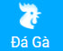 ga567